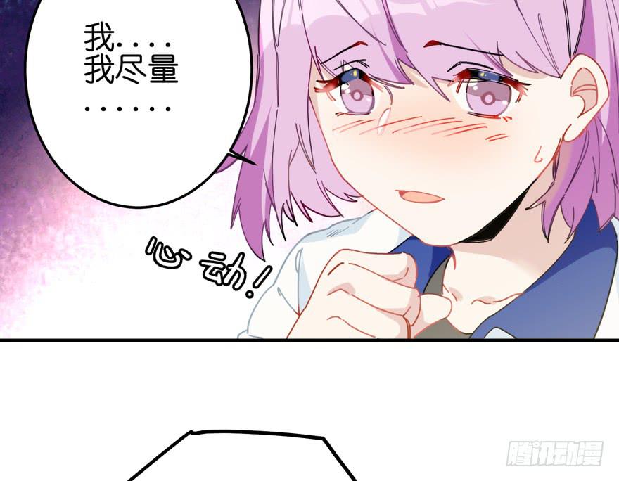 28.路人甲-第35话