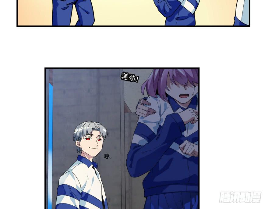 28.路人甲-第35话