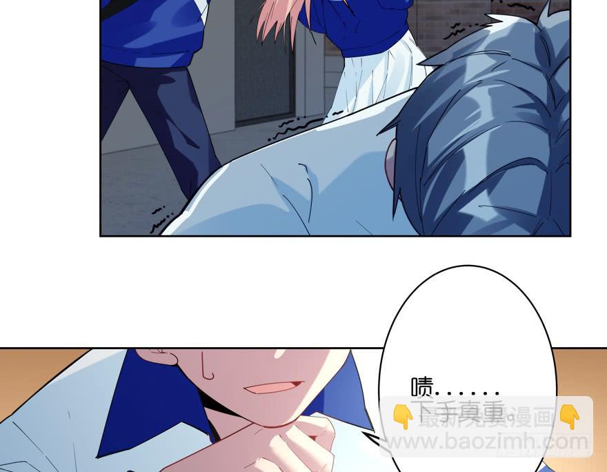 30.被围殴的迟雏-第37话