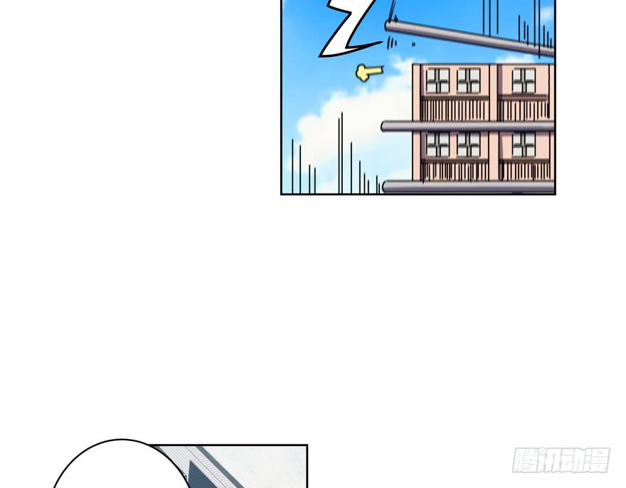 30.被围殴的迟雏-第37话