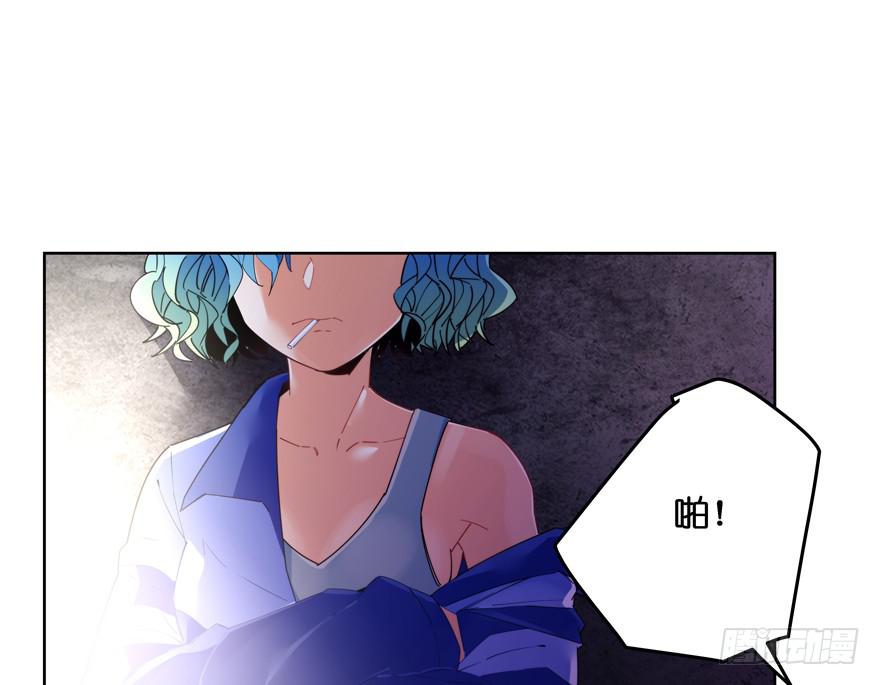 30.被围殴的迟雏-第37话