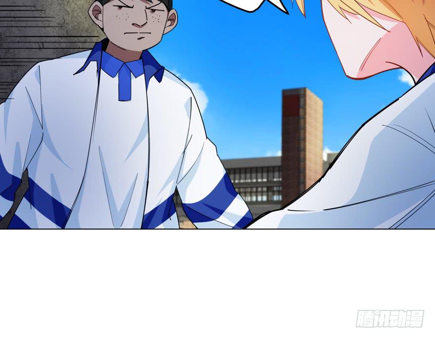 30.被围殴的迟雏-第37话