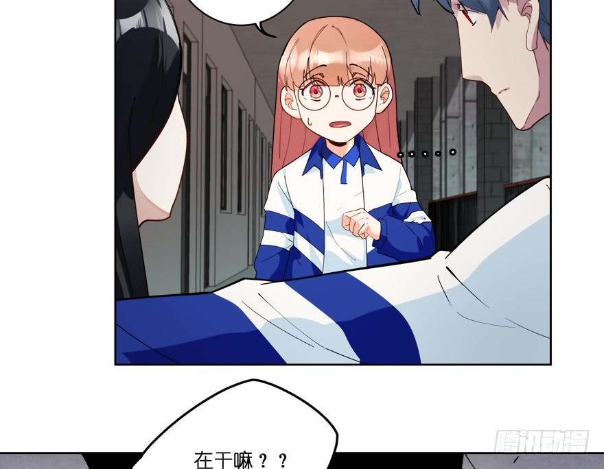 30.被围殴的迟雏-第37话