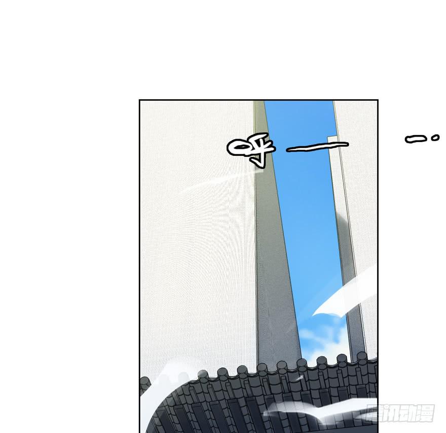 33.竟然是她！(1/2)-第41话