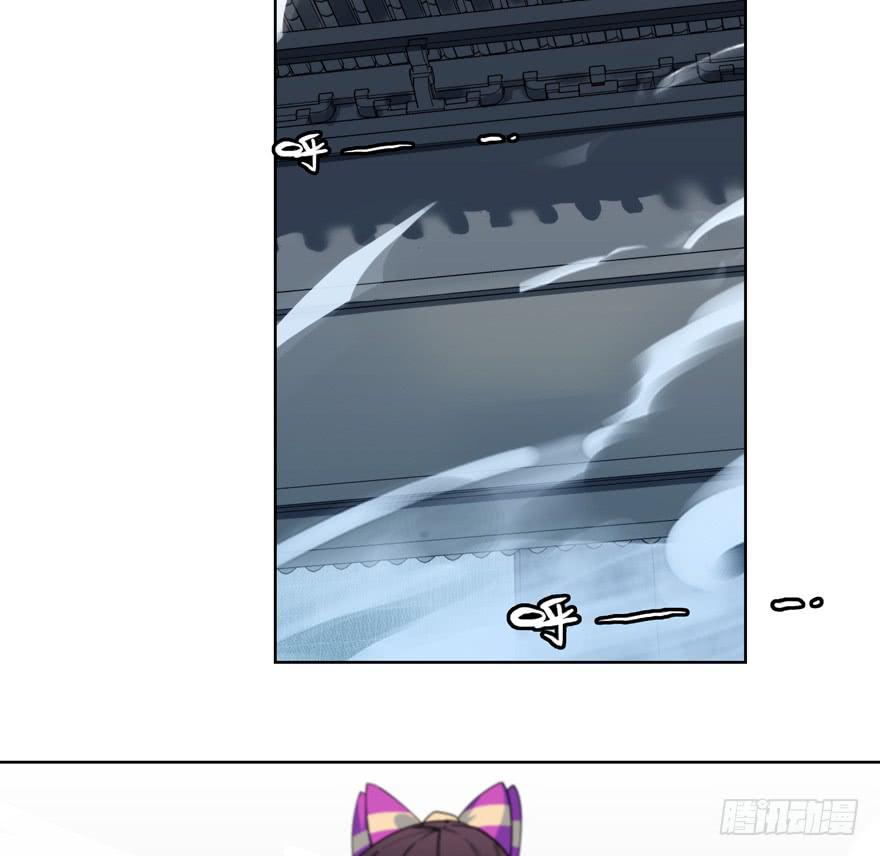 33.竟然是她！(1/2)-第41话