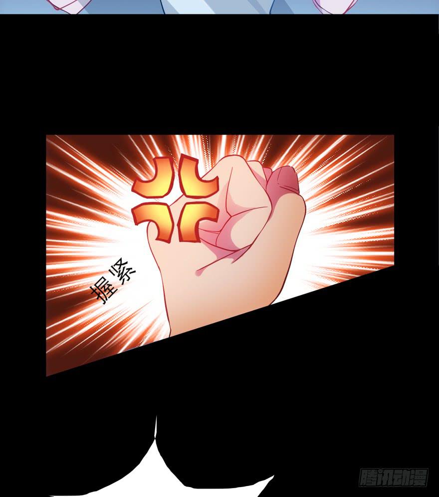 6.危机四伏-第9话