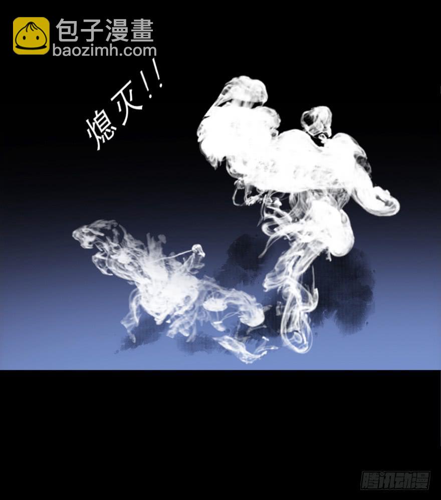 6.危机四伏-第9话