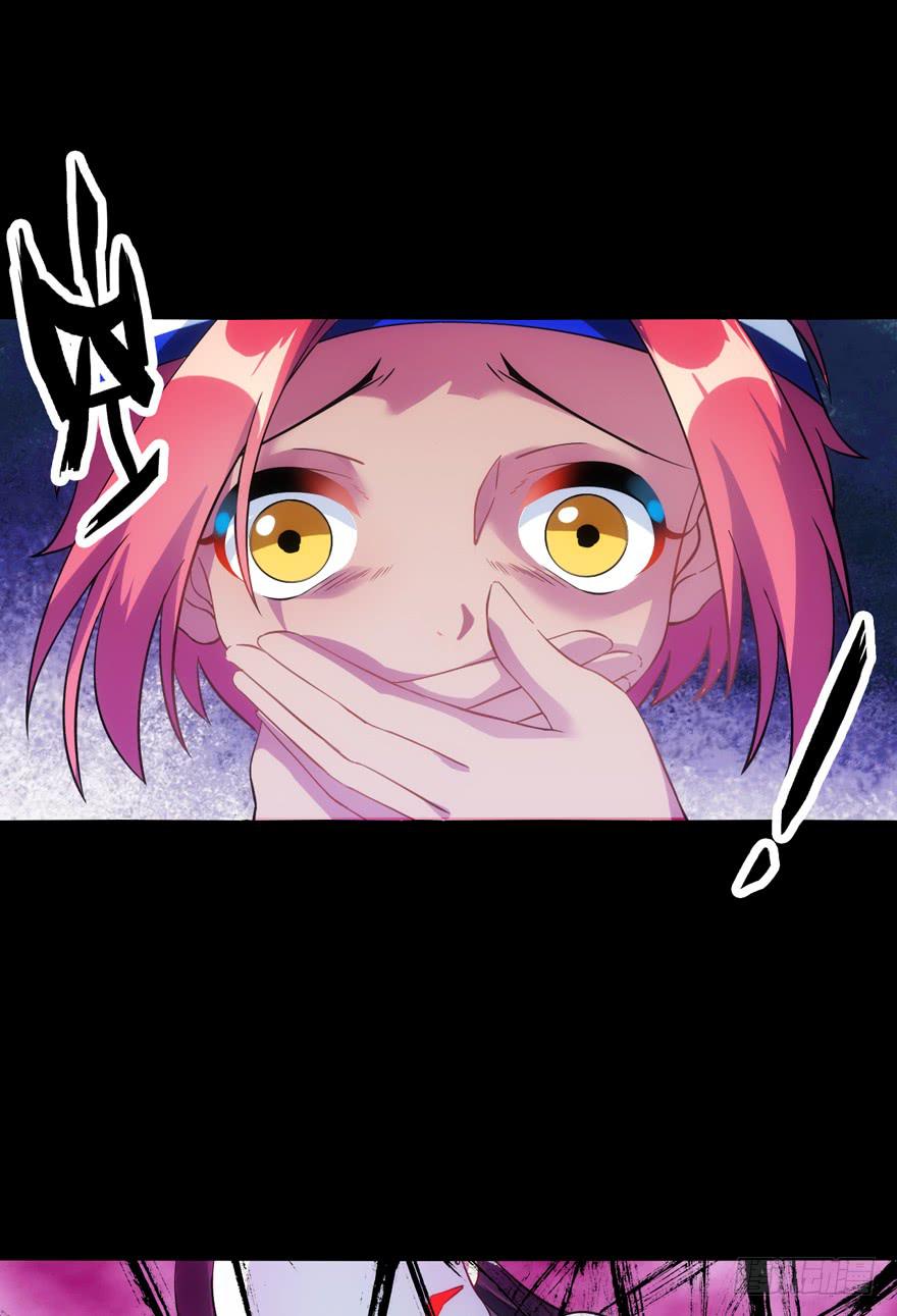 6.危机四伏-第9话