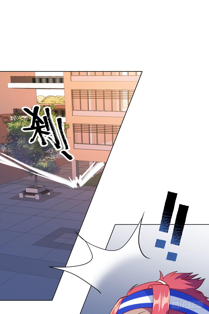 6.危机四伏-第9话