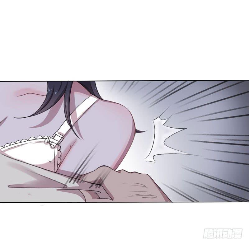 晚上不宜出门？！！-第1话