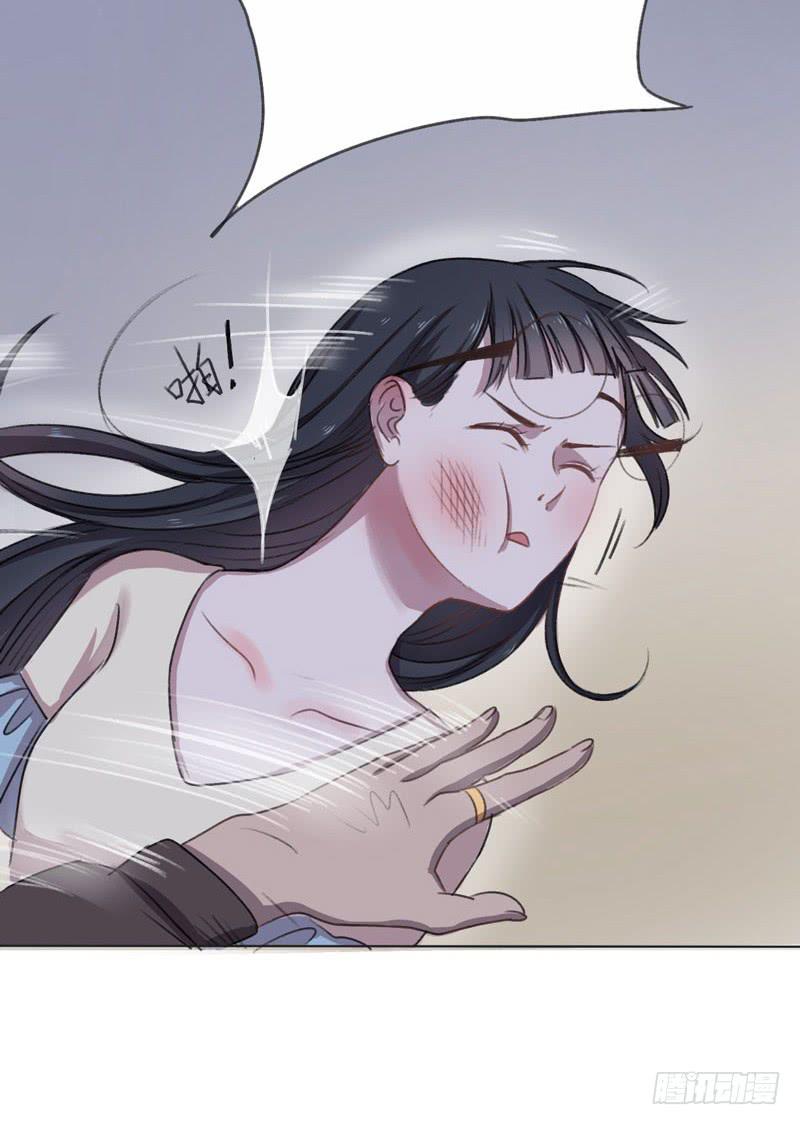 晚上不宜出门？！！-第1话