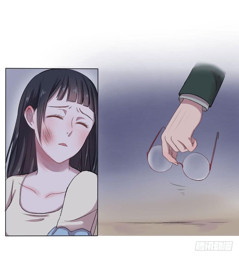 晚上不宜出门？！！-第1话