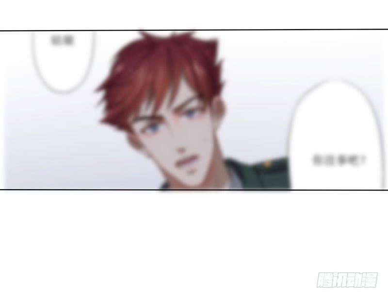 晚上不宜出门？！！-第1话