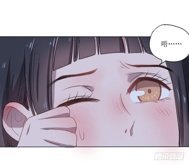 晚上不宜出门？！！-第1话