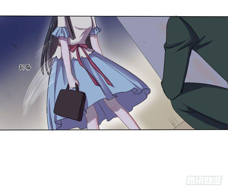 晚上不宜出门？！！-第1话