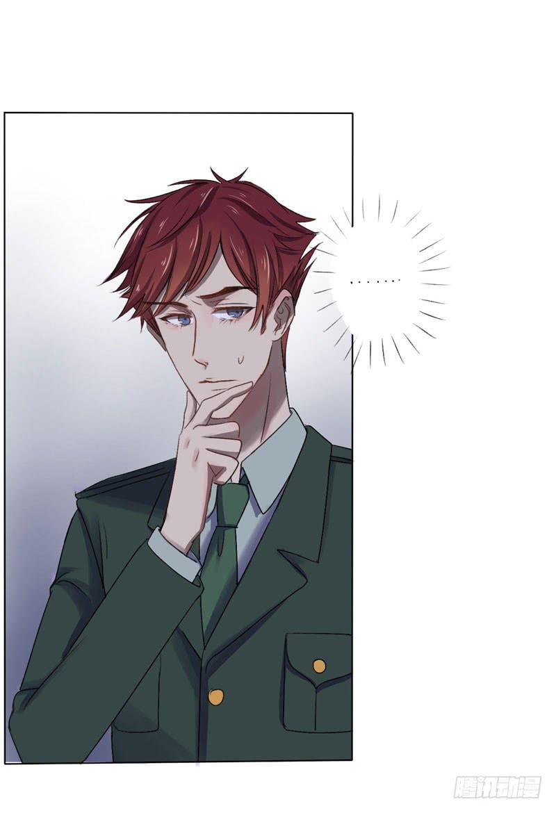 晚上不宜出门？！！-第1话