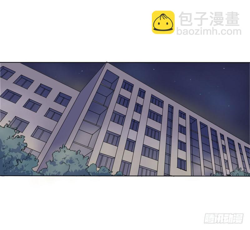 晚上不宜出门？！！-第1话