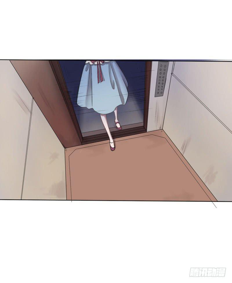 晚上不宜出门？！！-第1话