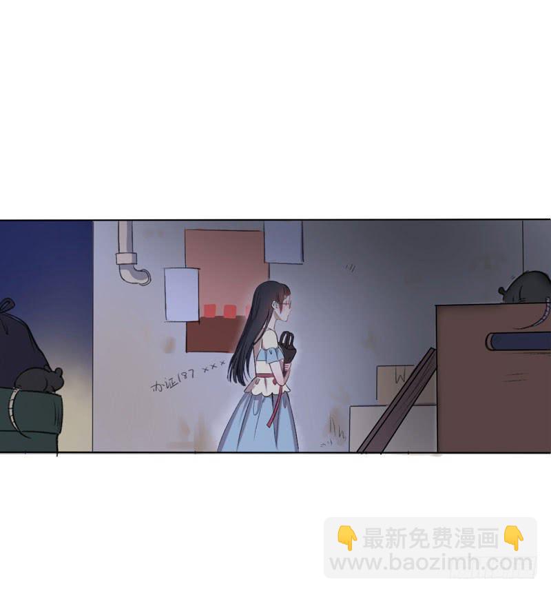 晚上不宜出门？！！-第1话