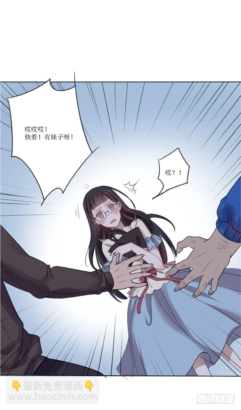 晚上不宜出门？！！-第1话