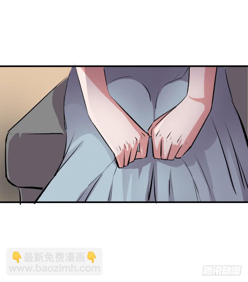 不一样的洞房花烛(1/2)-第11话