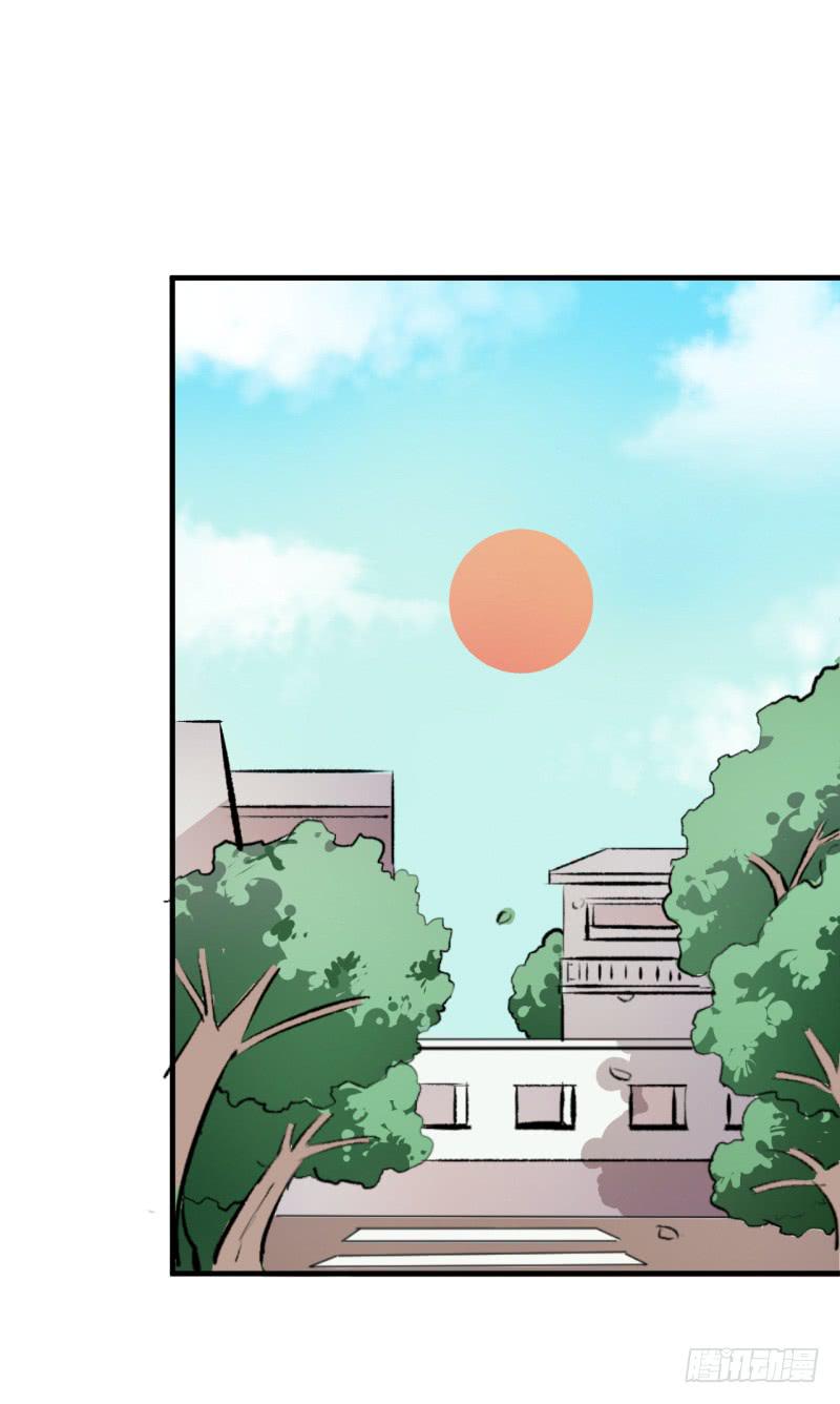 不一样的洞房花烛(1/2)-第11话