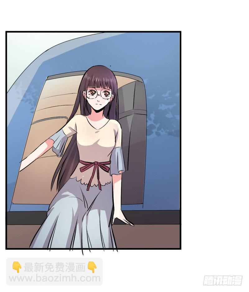 不一样的洞房花烛(1/2)-第11话