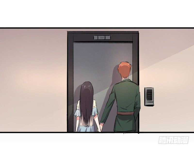 不一样的洞房花烛(1/2)-第11话