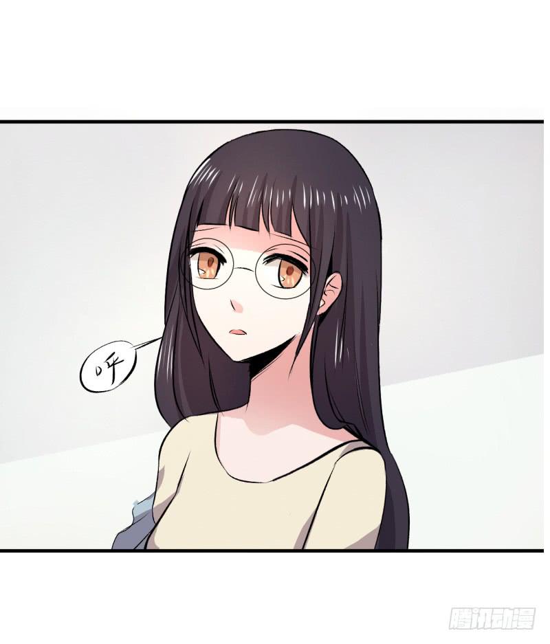 不一样的洞房花烛(1/2)-第11话