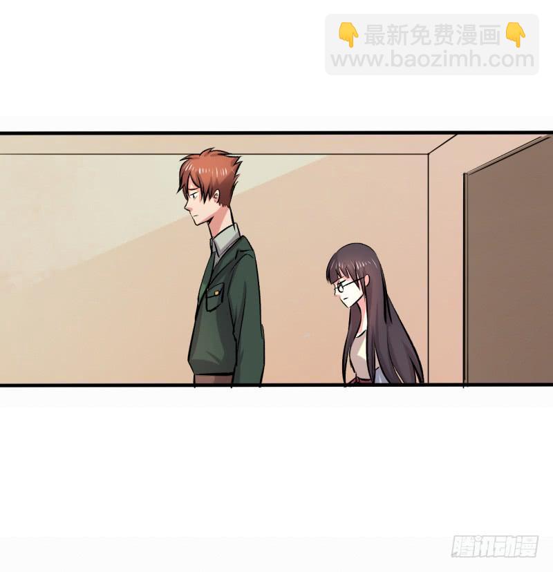 不一样的洞房花烛(1/2)-第11话