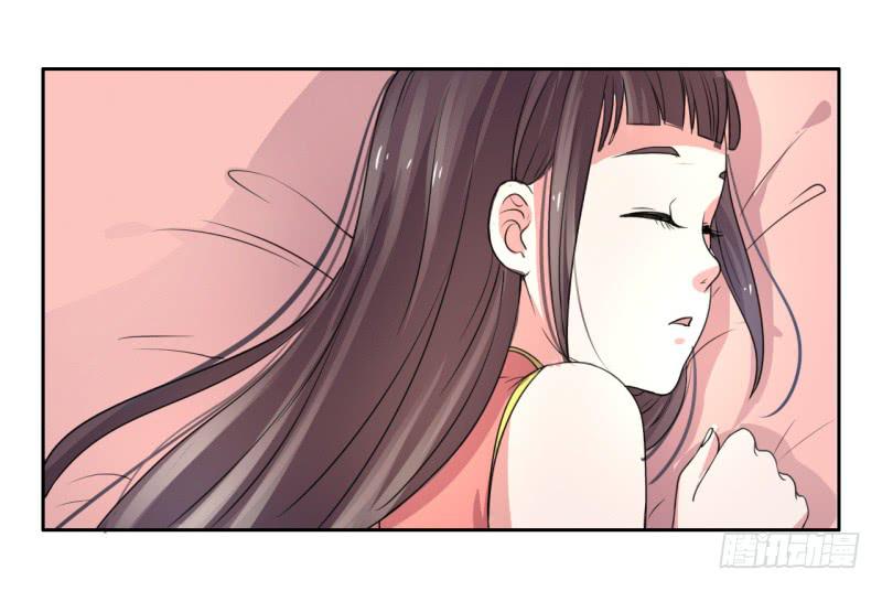 尴尬的洞房夜！(1/2)-第13话