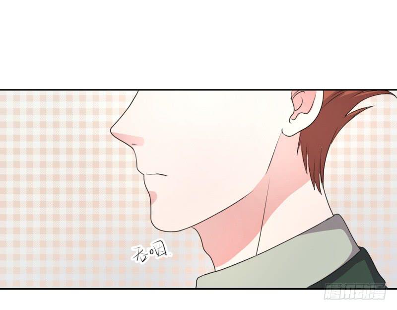 尴尬的洞房夜！(1/2)-第13话