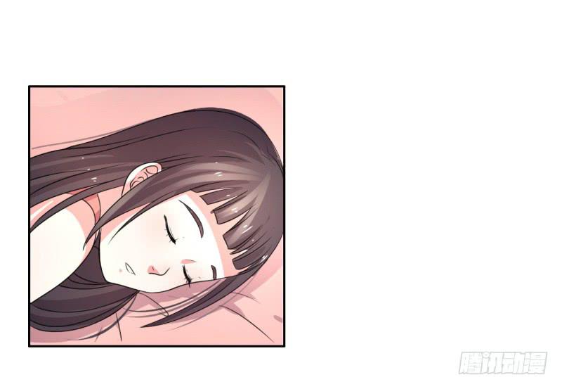 尴尬的洞房夜！(1/2)-第13话