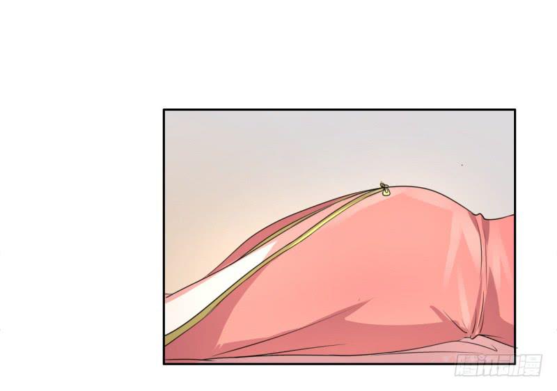 尴尬的洞房夜！(1/2)-第13话