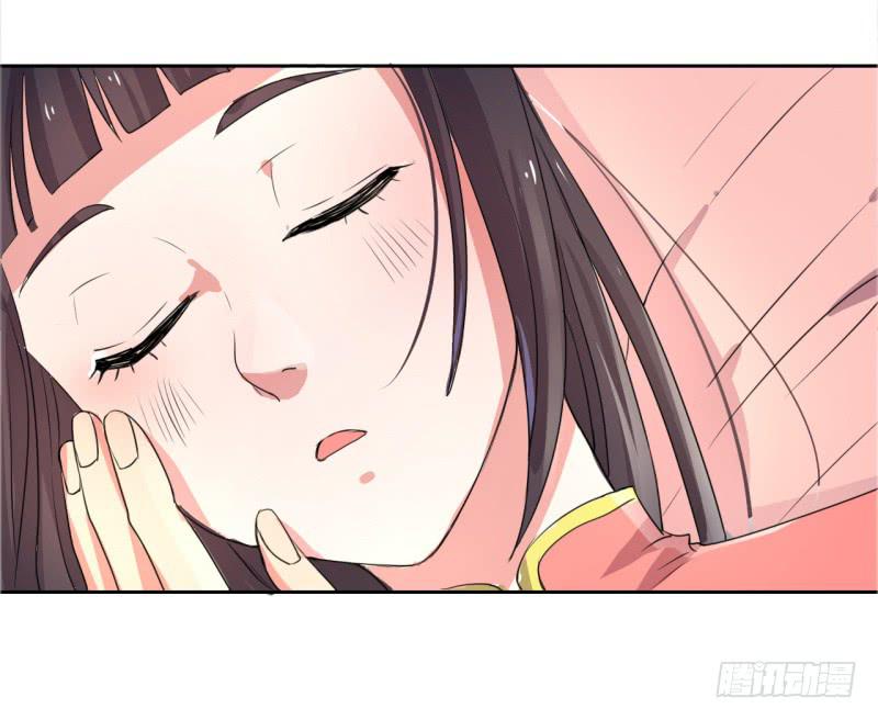 尴尬的洞房夜！(1/2)-第13话