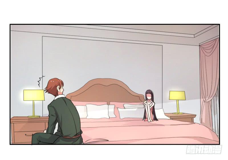 尴尬的洞房夜！(1/2)-第13话