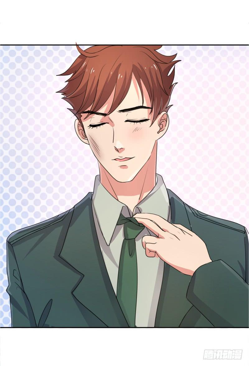 尴尬的洞房夜！(1/2)-第13话