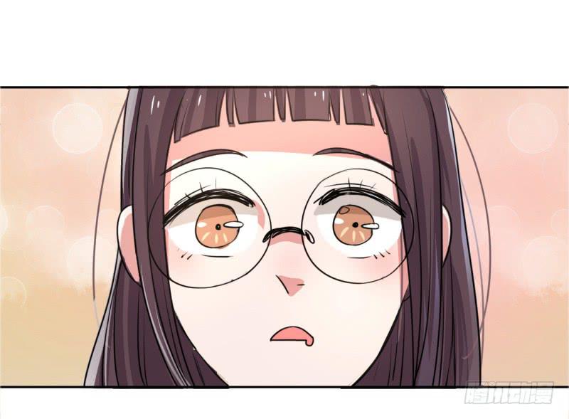 尴尬的洞房夜！(1/2)-第13话