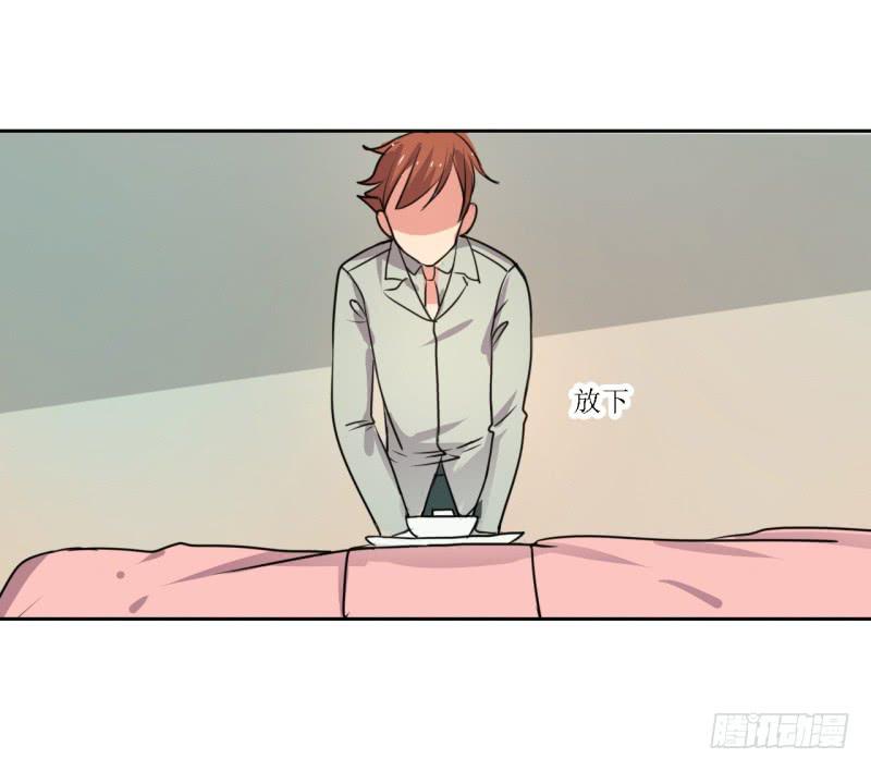 尴尬的洞房夜！(1/2)-第13话