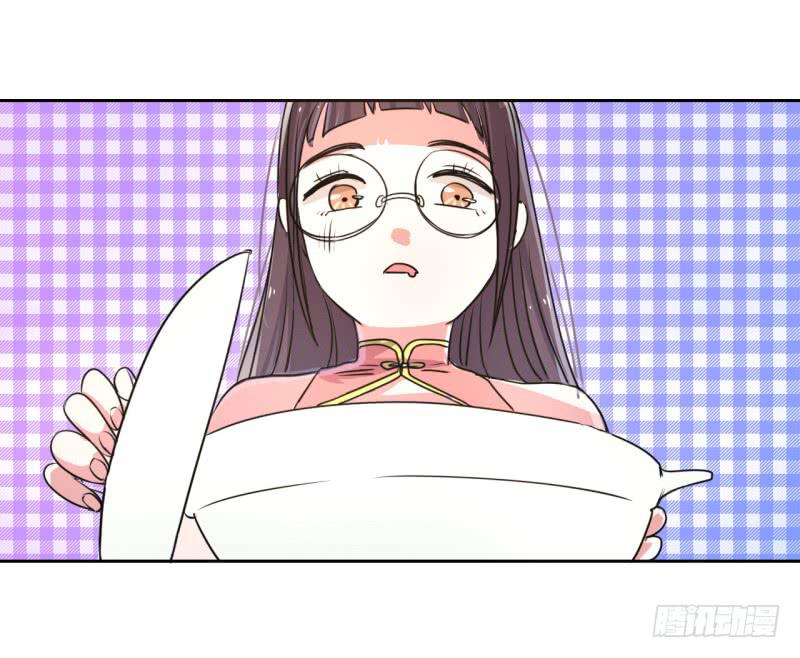 尴尬的洞房夜！(1/2)-第13话