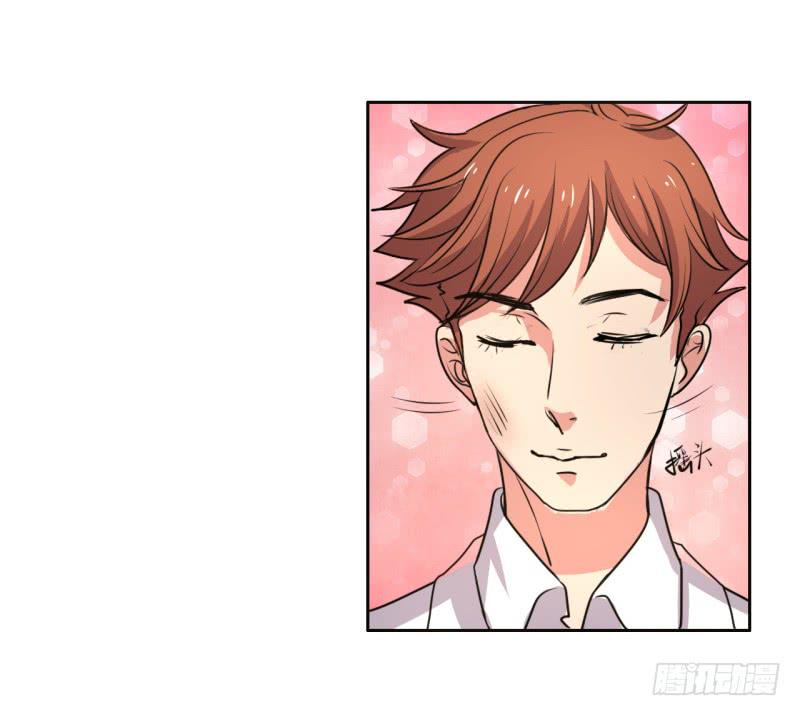 尴尬的洞房夜！(1/2)-第13话