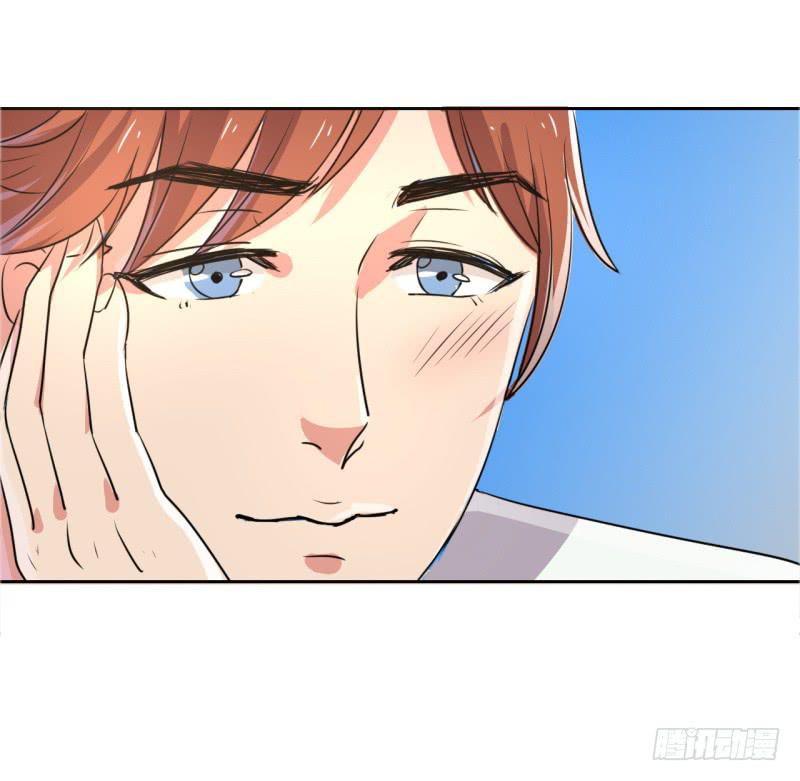 尴尬的洞房夜！(1/2)-第13话