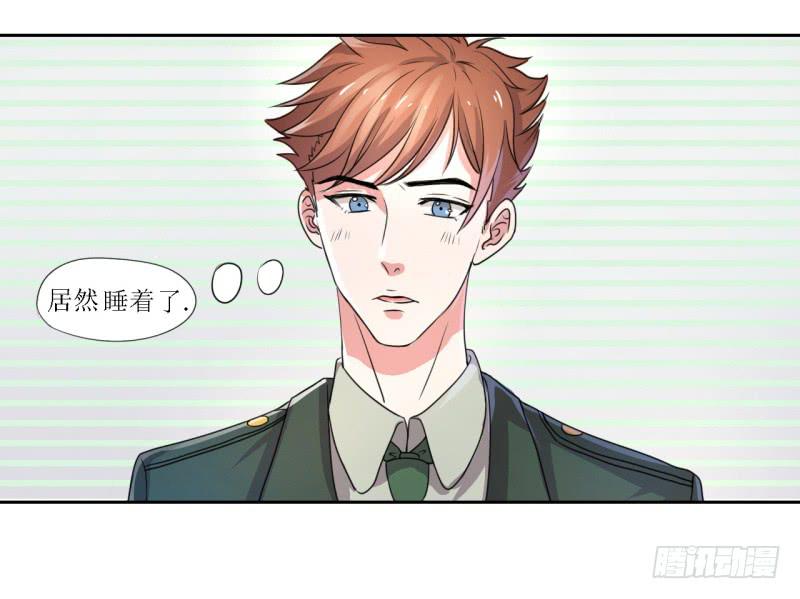 尴尬的洞房夜！(1/2)-第13话