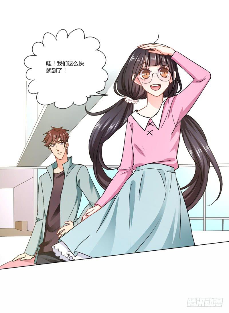 彩云之南-第15话