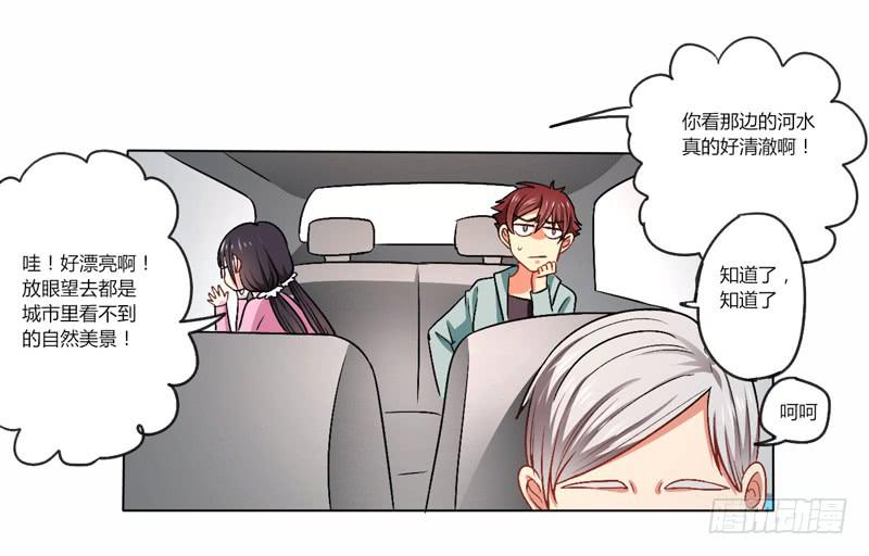 彩云之南-第15话