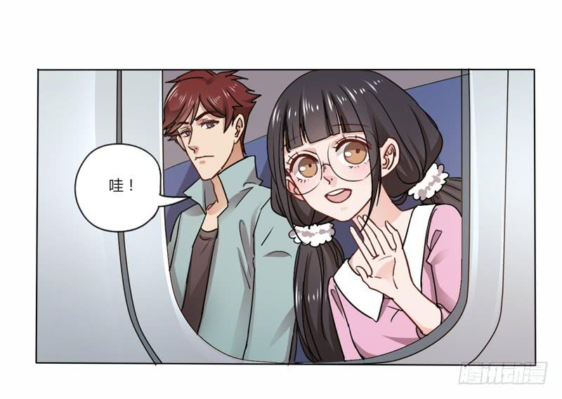 彩云之南-第15话