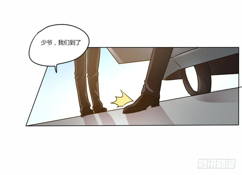 彩云之南-第15话