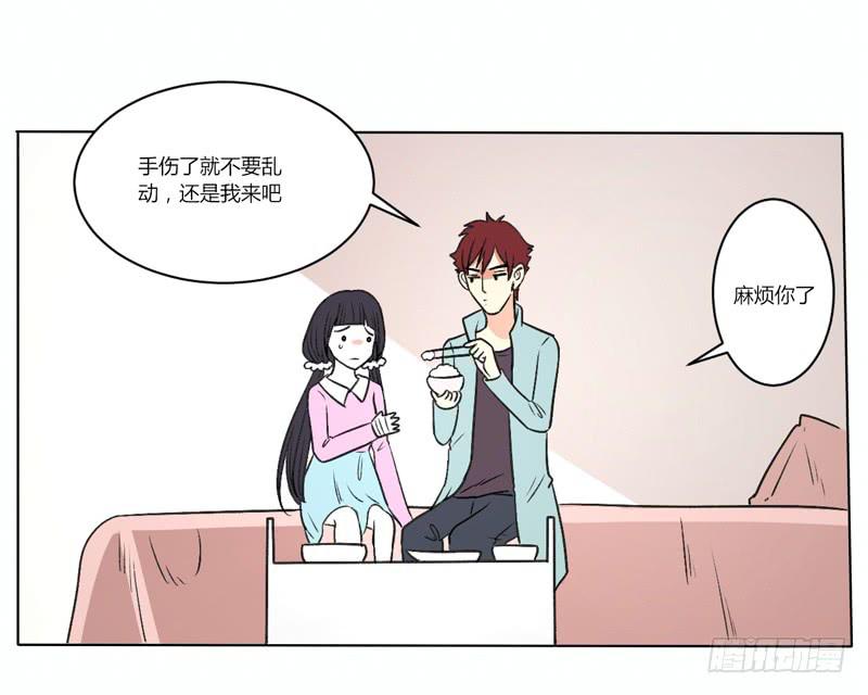 晚餐也波折-第17话