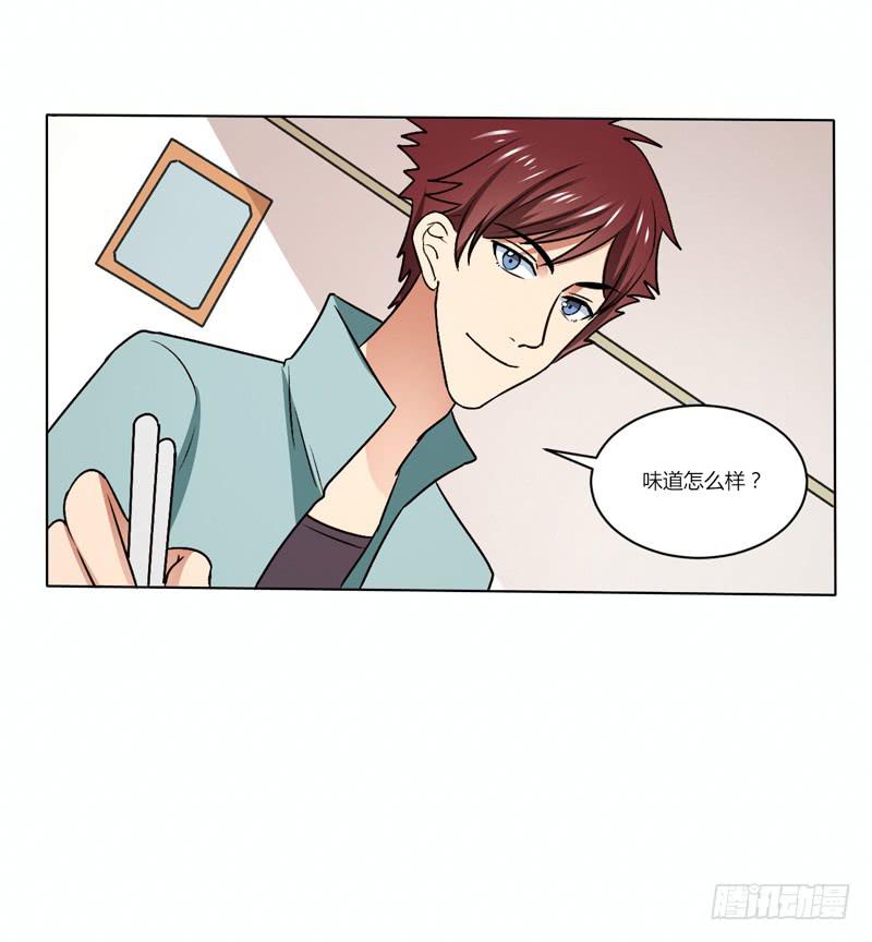 晚餐也波折-第17话