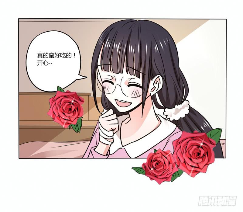 晚餐也波折-第17话